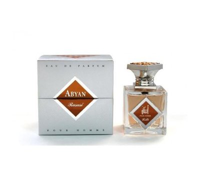 Rasasi Abyan Pour Homme 139265