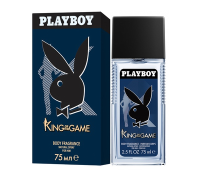 Playboy King Of The Game