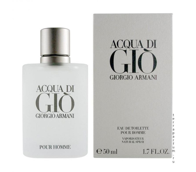 Armani Acqua di Gio pour homme 152307