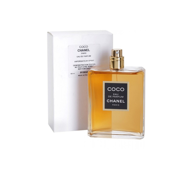 Chanel Coco 168183