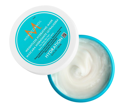 Легкая увлажняющая маска для тонких и сухих волос Moroccanoil Series Weightless Hydrating Mask 203015