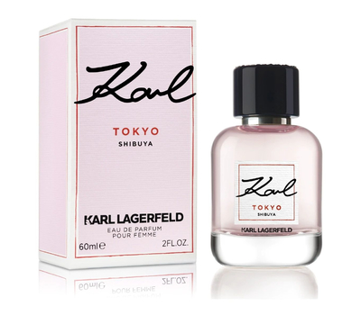 Karl Lagerfeld Tokyo Shibuya 214487