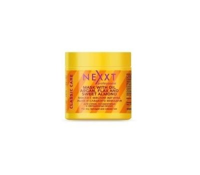 Маска с маслом арганы Nexxt Classic Care Argan