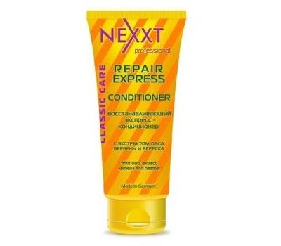 Восстанавливающий экспресс-кондиционер Nexxt Classic Care Repair Express