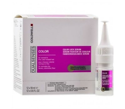 Сыворотка для сохранения цвета Goldwell Color Color Lock Serum