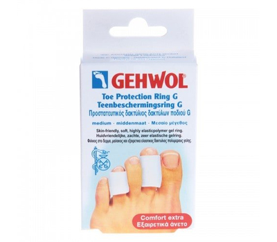 Гель-кольцо Среднее 30 мм Gehwol Toe Protection Ring G