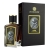 Zoologist Perfumes Civet